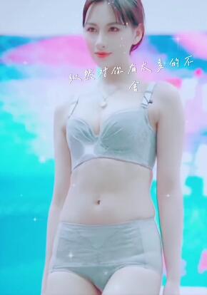ģ����Ӿװʱ������34