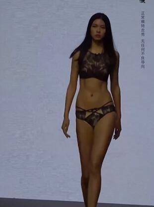 ��������С������ֳ������� #Ӿװ��Ů