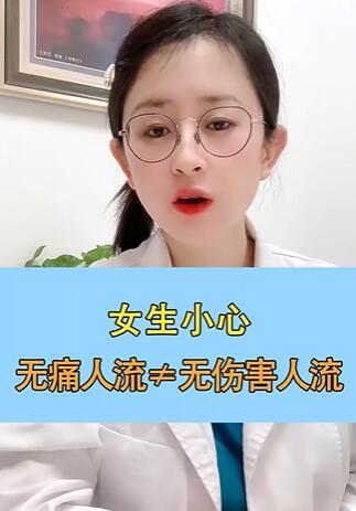 Ů��С�ģ���ʹ���������˺�����
