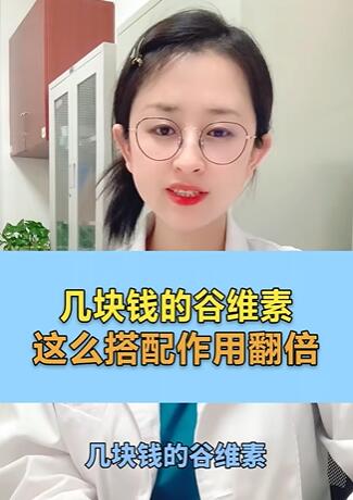 �����ں����ά�ص����ֻƽ����