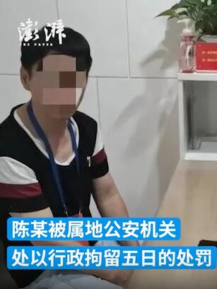 ����Ϊ������������ҥ