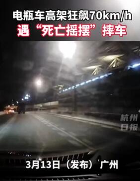 ������綯���ϸ߼� �����ٹ���ˤ��
