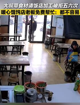 ֣��һũ�񹤴����Դ�ʳ�ĵ����ݼӹ�����