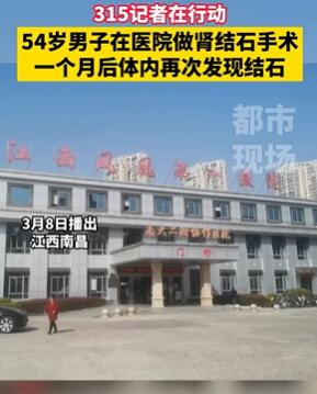 �ϲ�һ������������ʯ�������ֳ��ֽ�ʯ