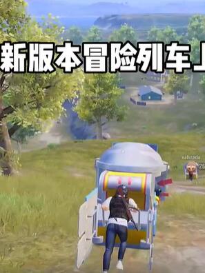 ��ƽ��Ӣ�°�ð���г����� ������������Զ���