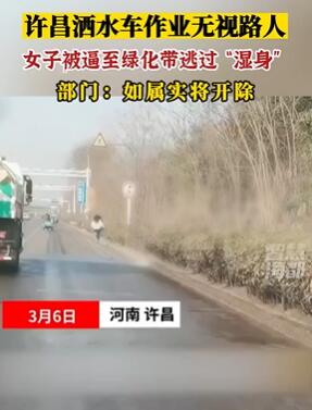 ��������һŮ�ӱ���ˮ�������̻���