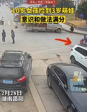 10��Ů����3�����ޱ�������