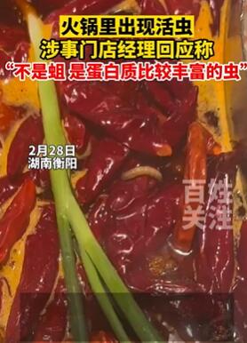 �˿ͻ����Գ���� �̼ң��ǳ治����