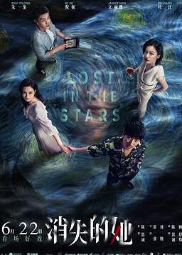 ��ʧ����