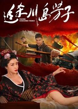 ׷ɱ��������