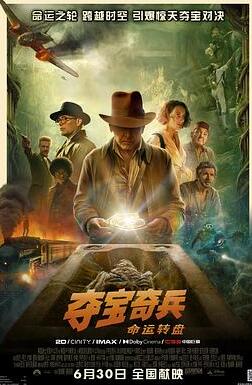 �ᱦ���5������ת��