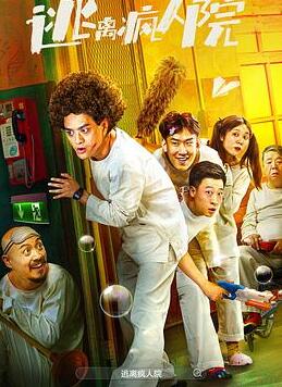 �������Ժ