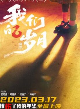 ���ǵ�����