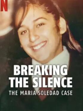 ���Ƴ�Ĭ������͢��Ů����