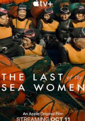 ���ĺ���֮Ů