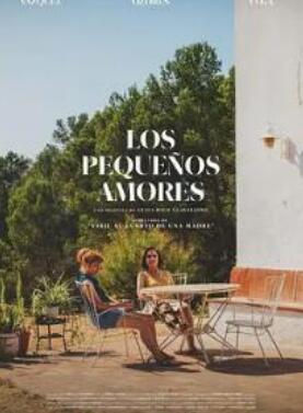 ���ǵ�ʢ��΢��