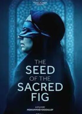 ��ʥ�޻���֮��