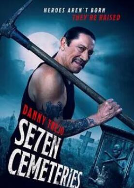 ����Ĺ��