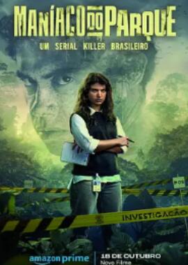 ��԰����