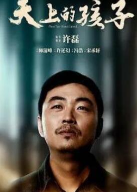 ���ϵĺ���2021