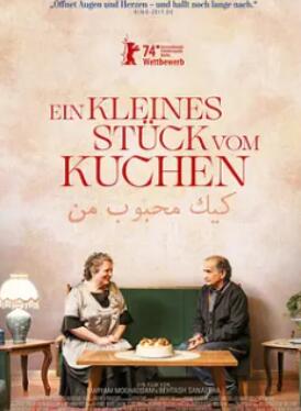 ����ϲ���ĵ���