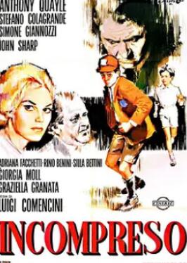 ��������1967