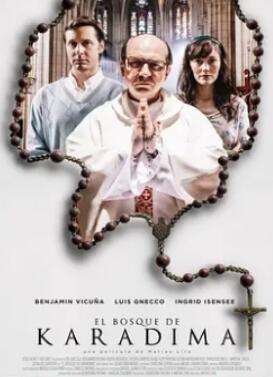 ��������ɭ��