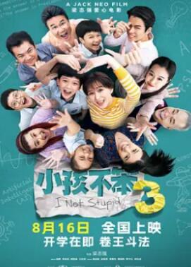 С������3