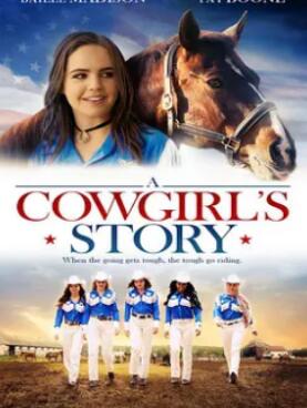 Ůţ�еĹ���