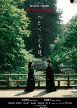 ������˭2023