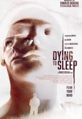 ����˯��