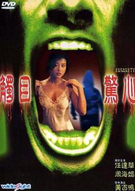 ��Ŀ����