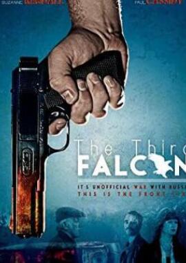 ������ӥ