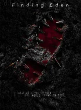 Ѱ������԰