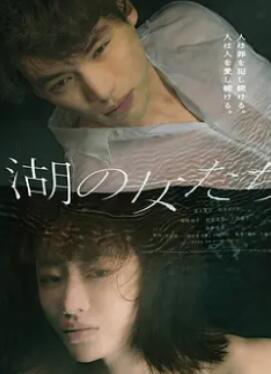 ���ϵ�Ů����