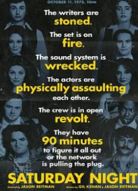 ����ҹʱ��