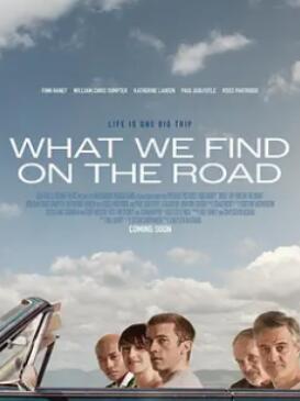 ������·�Ϸ�����ʲô