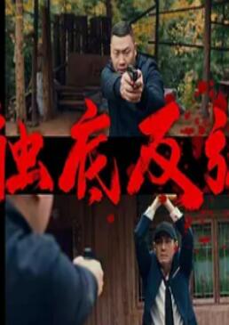 ���׷���2024