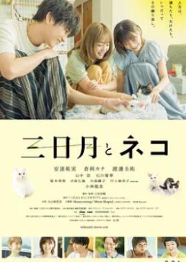 ��������è