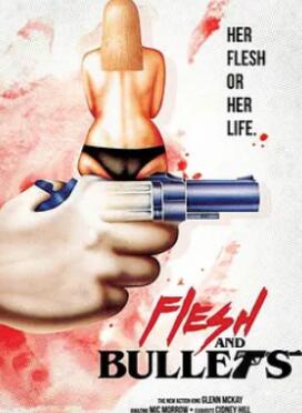 �������ӵ�