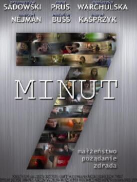 �߷��ӵļ���