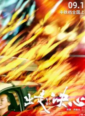 ���ߵľ���