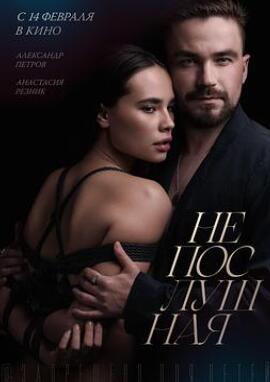 ��������Ů��