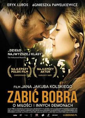 �ɵ�����