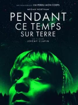 ���ͬʱ�ĵ���