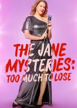 ����֮�գ�ʧȥ̫��