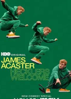 ղķ˹������˹�أ���ӭ���