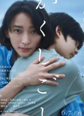 ����֮��2024/����֮��