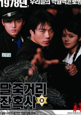 ����ֲп�ʷ/1978���У����