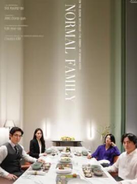 ��ͨ��ͥ/����ͨ����